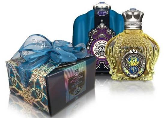 عطر الشيخ