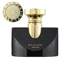 عطر جاسمن نوار