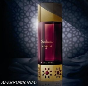 عطر الليالي العربية للنساء
