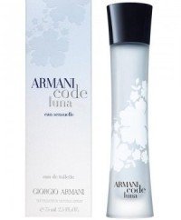 عطر Armani Code Luna
