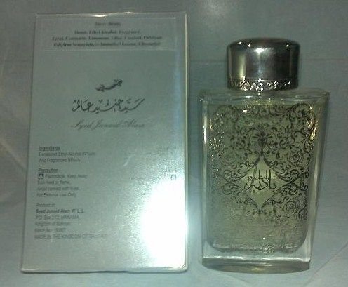 عطر سيد جنيد عالم