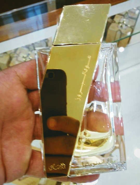 عطر الرصاصي عود البروز أسرار إندونيسيا Boruzz Asrar Indonesia Rasasi