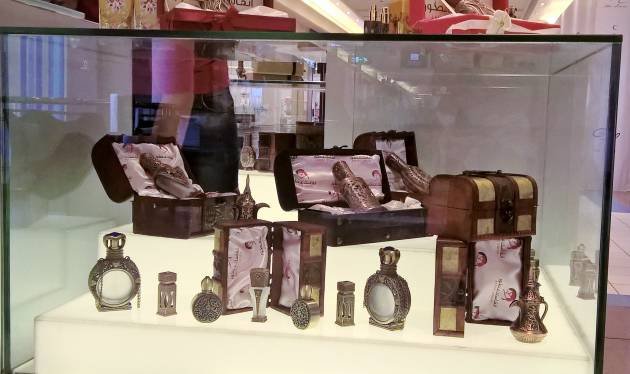أنفاسك عطور