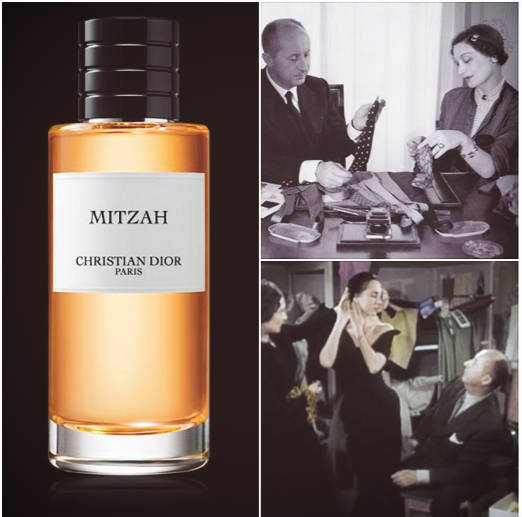 عطر ديور ميتسا Mitzah Dior