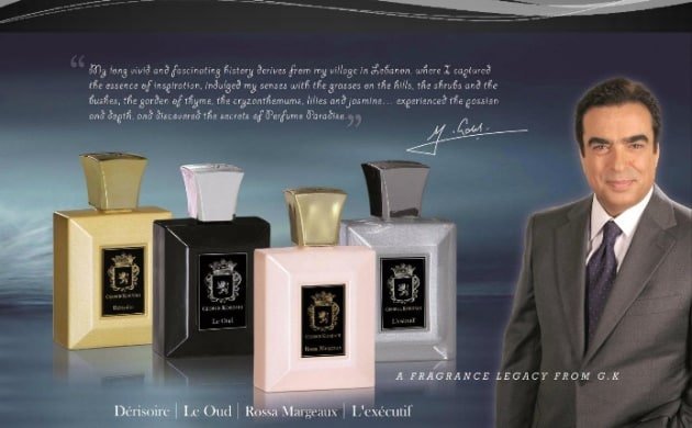 عطور جورج قرداحي