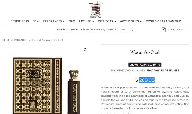 عطر وسام العود من العربية للعود